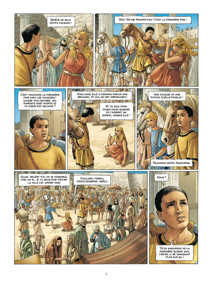 Le Hurlement de Cybèle