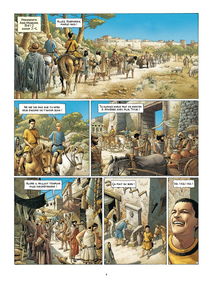 Le Hurlement de Cybèle