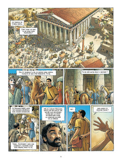 Le hurlement de Cybèle