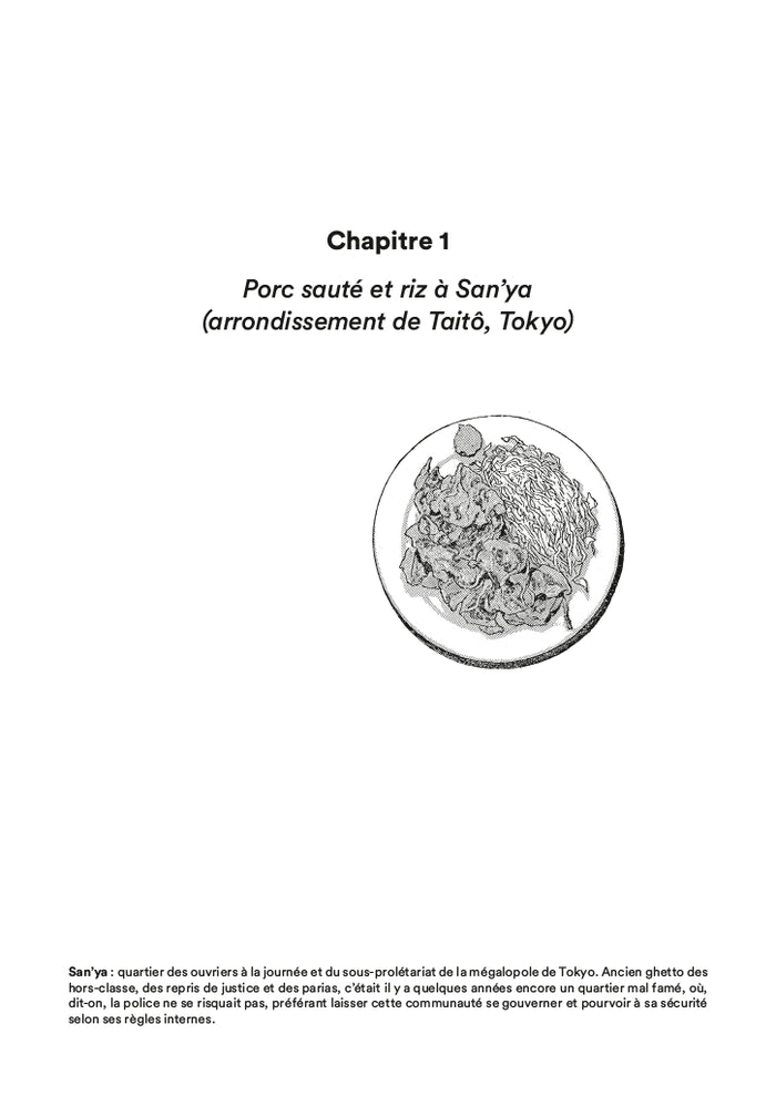 Le gourmet solitaire