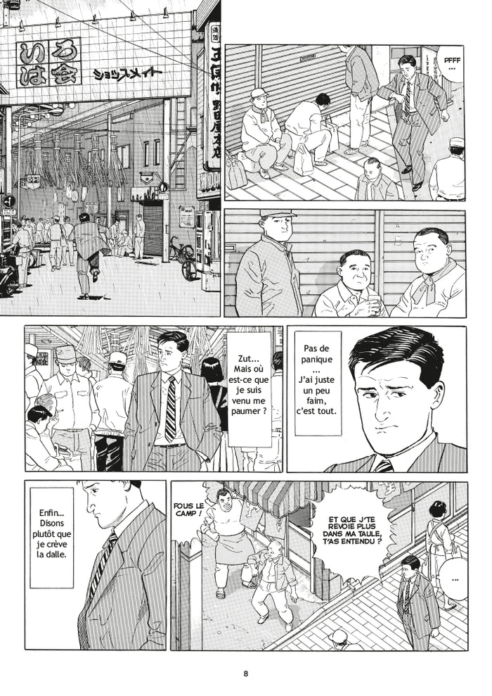 Le gourmet solitaire