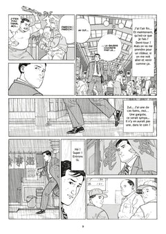 Le gourmet solitaire