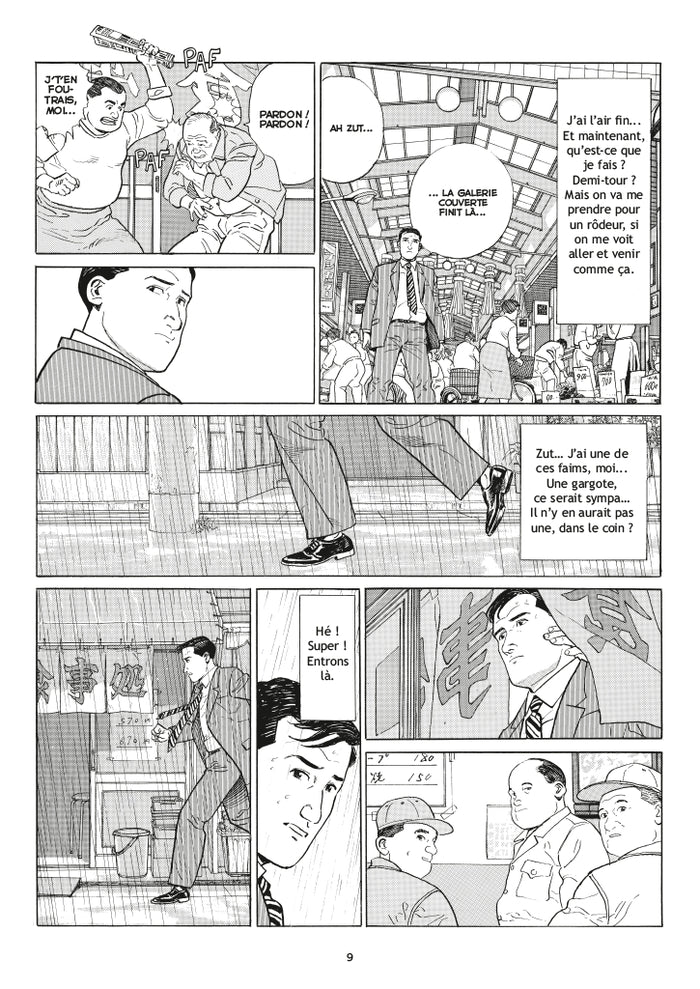 Le gourmet solitaire