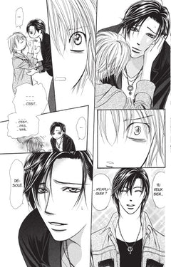 Skip Beat !