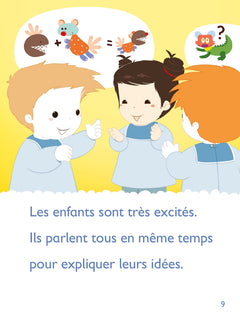 Le dessin tout raté