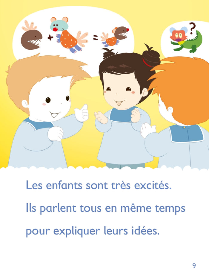 Le dessin tout raté