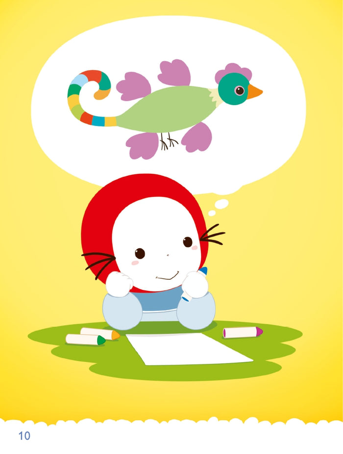 Le dessin tout raté