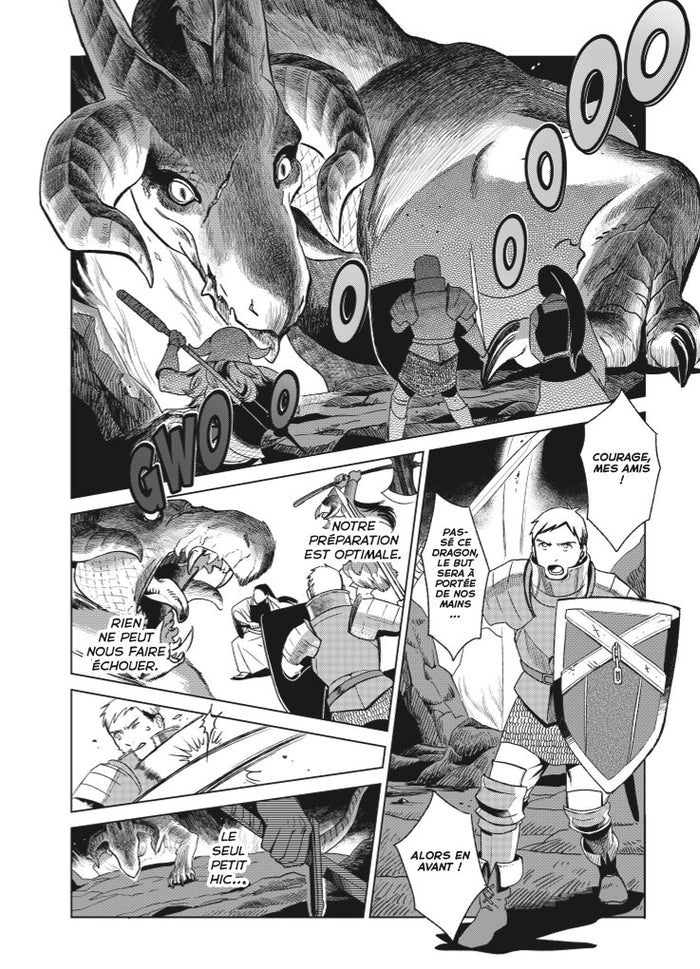 Offre découverte (1)