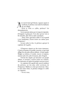 Le coffre enchanté