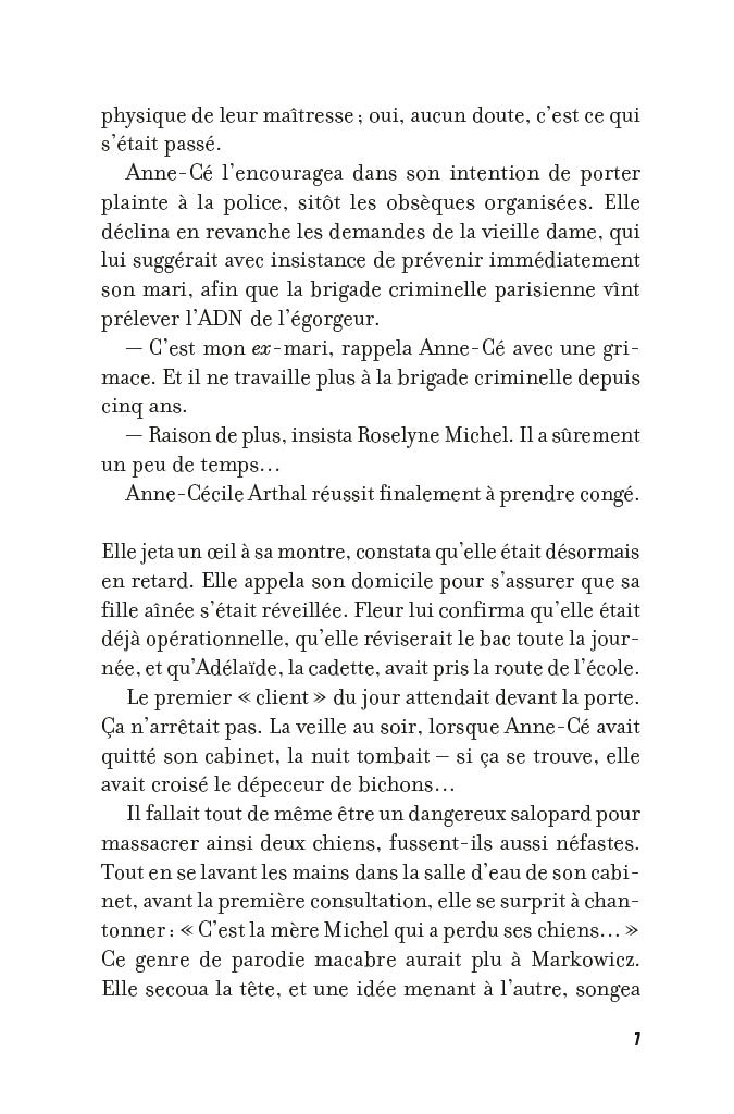 La brigade de l'ombre