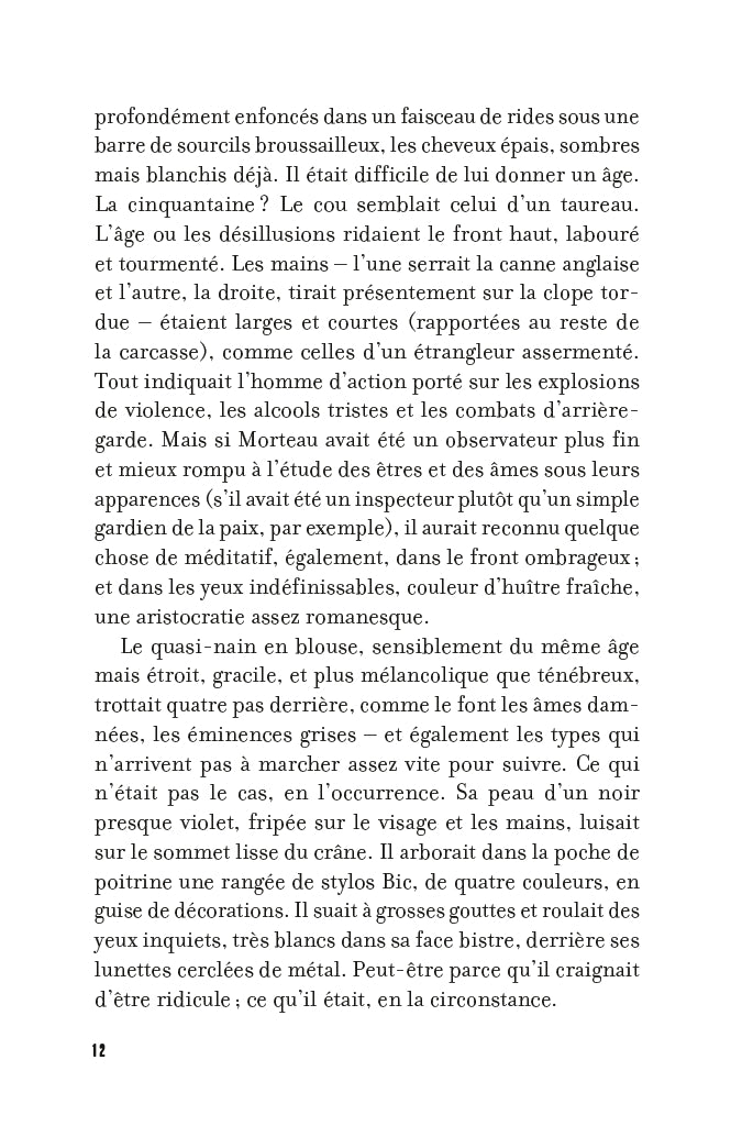 La brigade de l'ombre