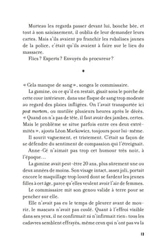 La brigade de l'ombre