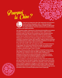 Aujourd'hui, la Chine