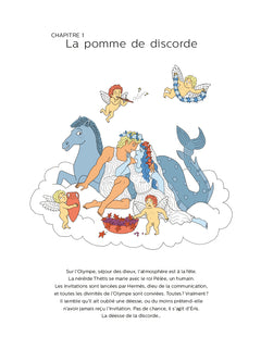 La guerre de Troie