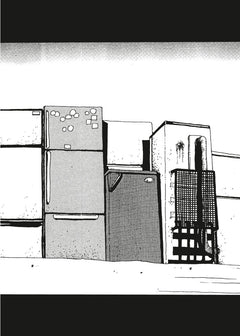 Les enfants de l'araignée