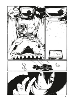 Les enfants de l'araignée