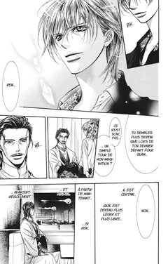 Skip Beat !