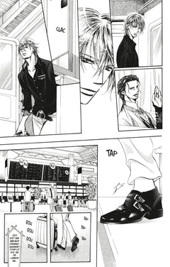 Skip Beat !