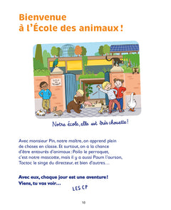 Un monstre à l'école: CP