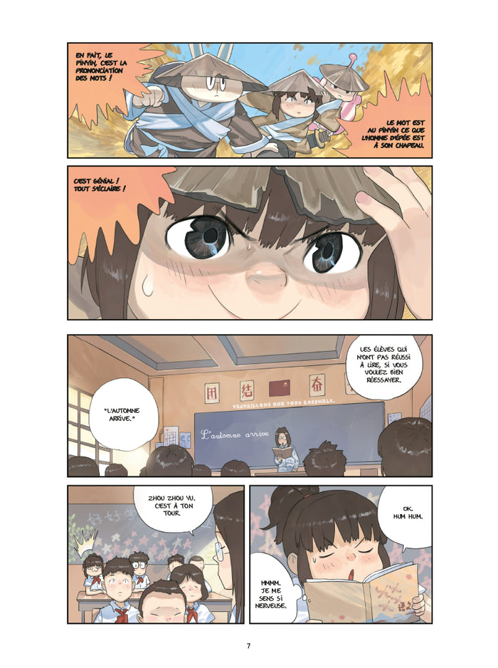 Le monde de Zhou Zhou