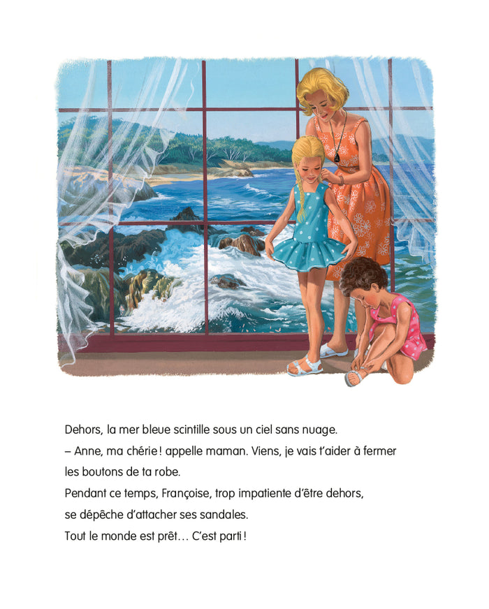 Les grandes vacances