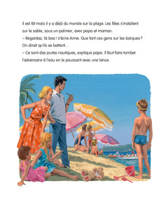 Les grandes vacances
