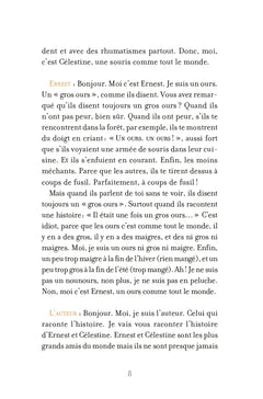 Le roman d'Ernest et Célestine