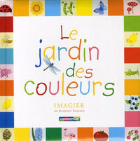 Imagier t1 - Le jardin des couleurs: IMAGIER