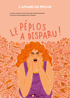 Panique en Grèce antique