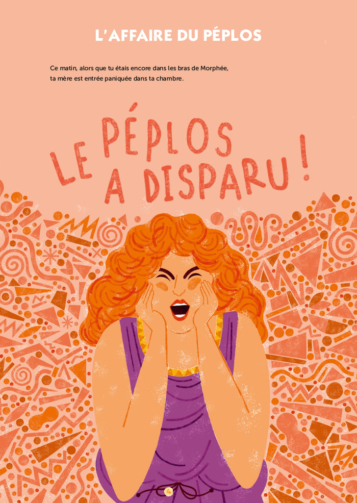 Panique en Grèce antique