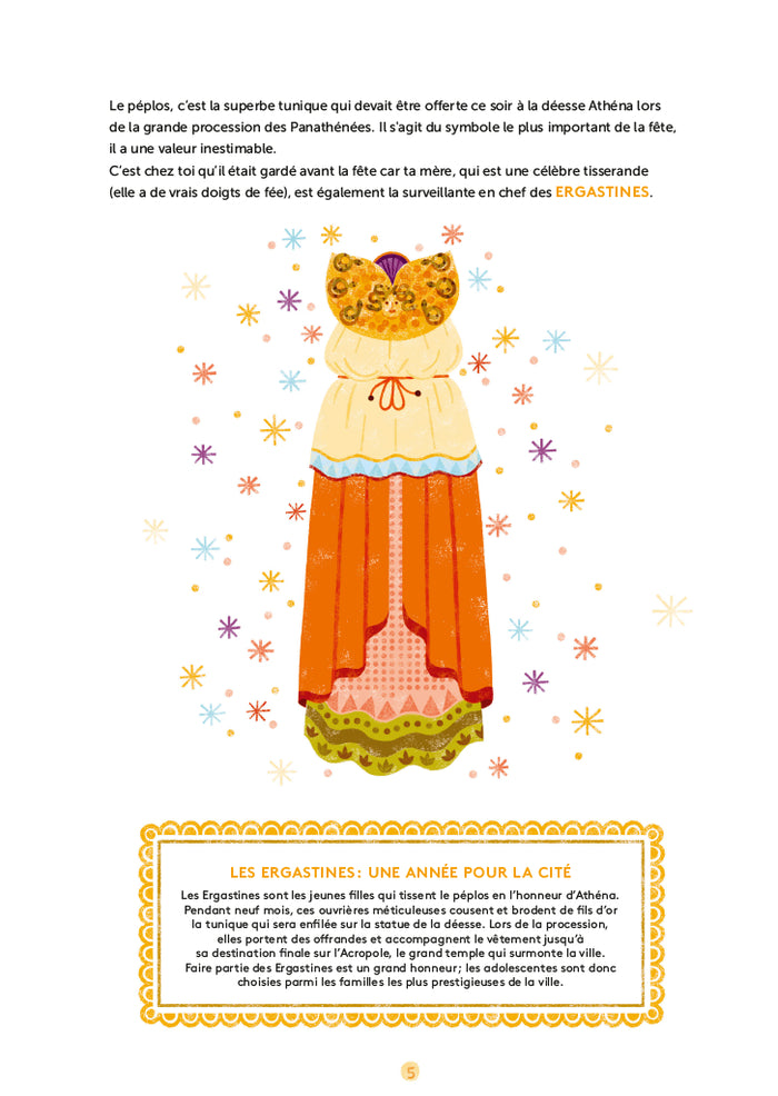 Panique en Grèce antique