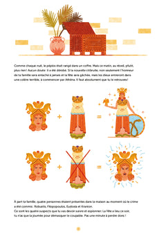 Panique en Grèce antique