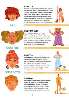 Panique en Grèce antique