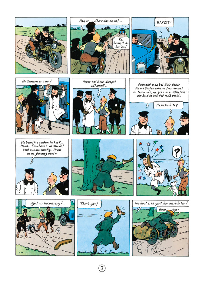 Tintin en Amérique