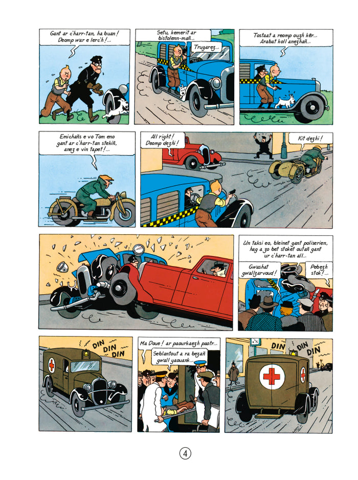 Tintin en Amérique