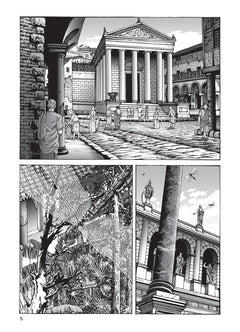 Pline: Carthage la grande