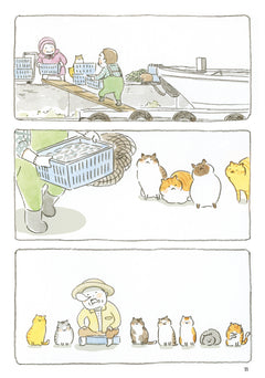 Le Vieil homme et son chat