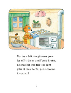 Complètement givré