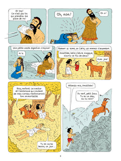 Zeus, le roi des dieux