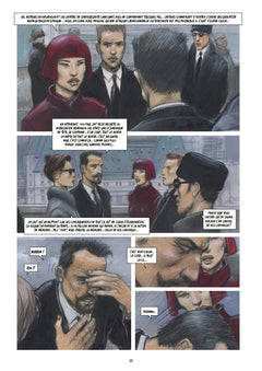 Bug - Tome 1