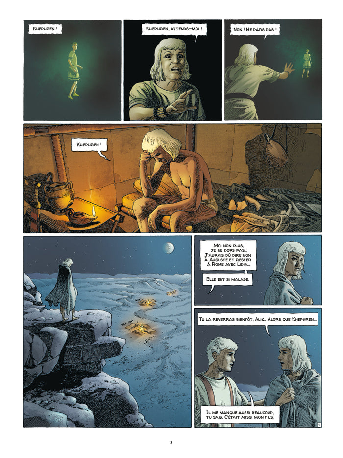 La cité des poisons