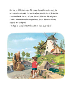 Vive la rentrée !