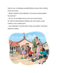 Vive la rentrée !