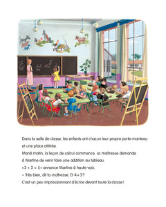Vive la rentrée !