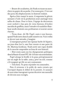 Rock war: Hors de contrôle