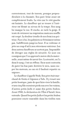 L'année des pierres