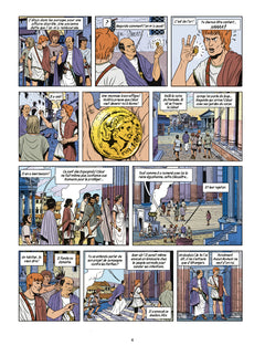 Le Dieu sans nom