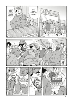 Sengo: Retrouvailles (1)