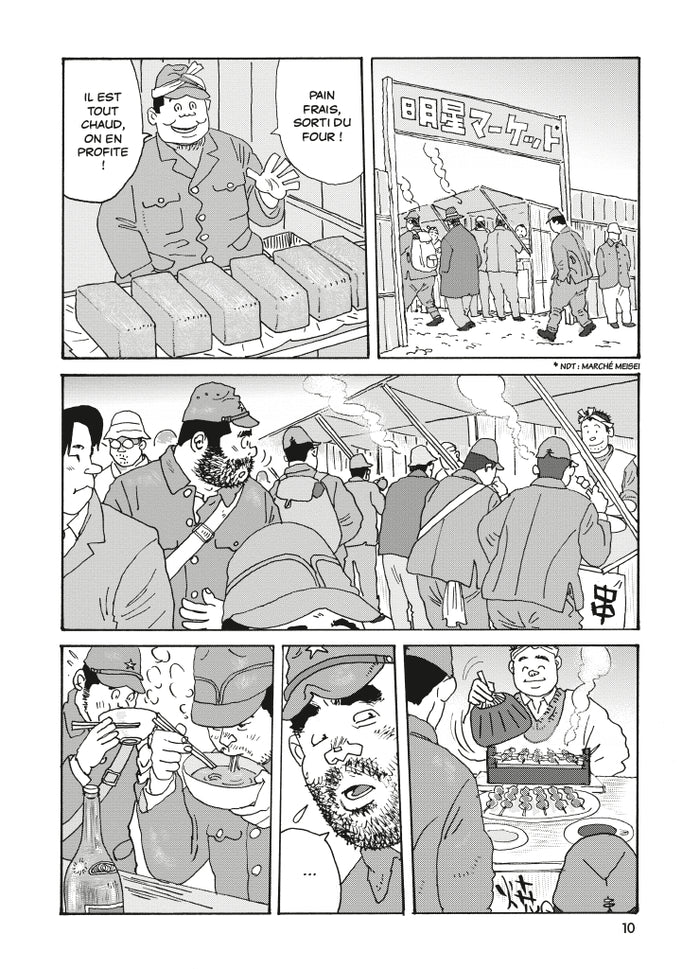 Sengo: Retrouvailles (1)