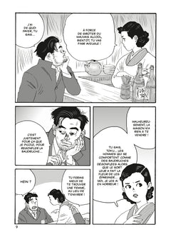 Sengo: Retrouvailles (1)